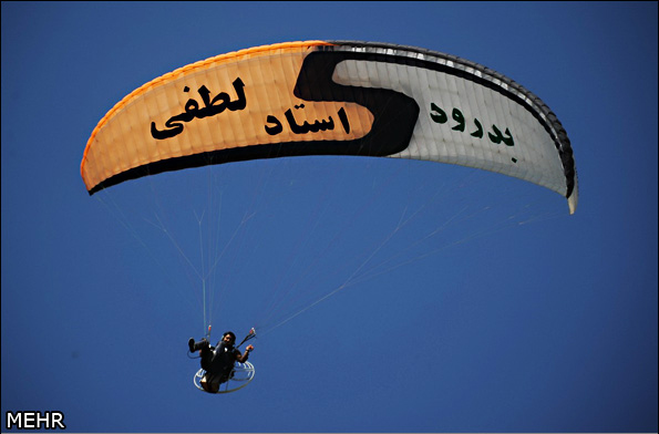 چرا هنرمند مردنش بهتر از زنده بودنش است! 3 IMG14520040