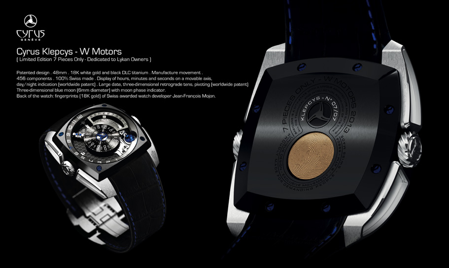 «لایکن هایپر» کابوس ابر خودروهای اسپرت +عکس و فیلم 16 hypersport_lykan_luxury_04