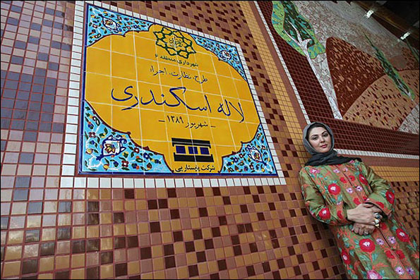 واکنش لاله اسکندری به انتشار خبر قرارداد میلیاردی وی با شهرداری تهران 2 15