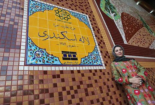 گفت و گوی شنیدنی با خانواده هنرمند اسکندری + عکس 6 گفت و گو با خانواده هنرمند اسکندری