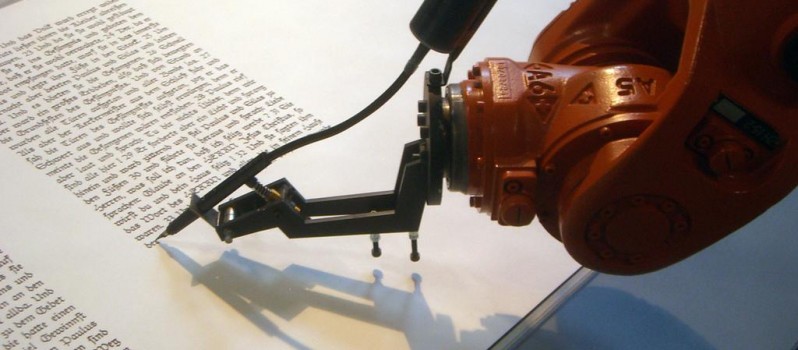 روبات خبرنگار خبرگزاری آسوشیتدپرس