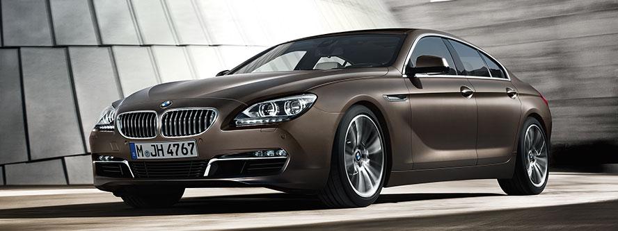 خودرو رویایی BMW سری ۶ نسخه بنگ و اولافسن ۲۰۱۴ + عکس 3 خودرو BMW سری 6 نسخه بنگ و اولافسن 2014