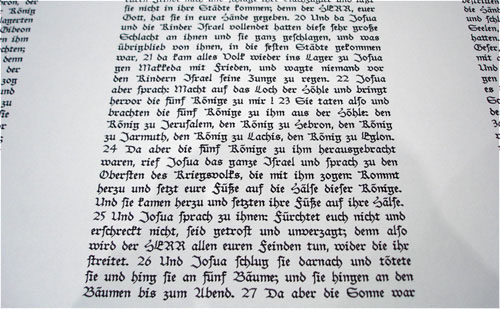 روبات خبرنگار خبرگزاری آسوشیتدپرس