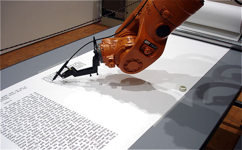 روبات خبرنگار خبرگزاری آسوشیتدپرس