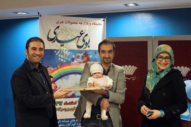 نيما كرمي: مجری هاي بی سواد تلویزیون،پرحرفي مي كنند + عكس 4 نيما كرمي در كنار همسر و دخترش