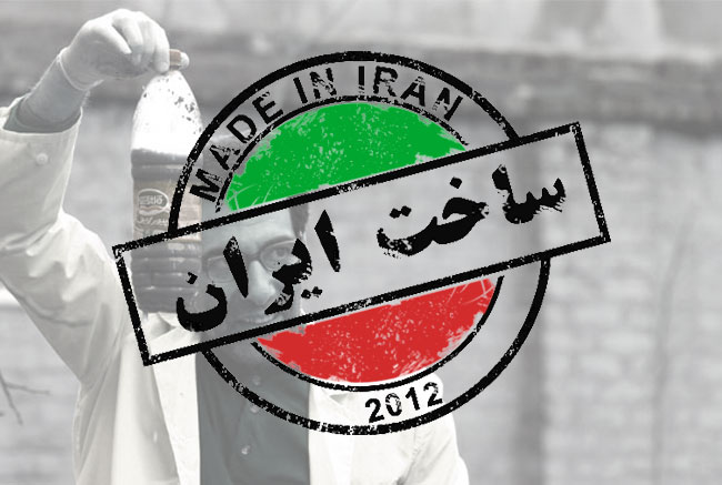 سریال طنز«ساخت ایران»از شنبه در تلویزیون + عکس 2 سریال ساخت ایران