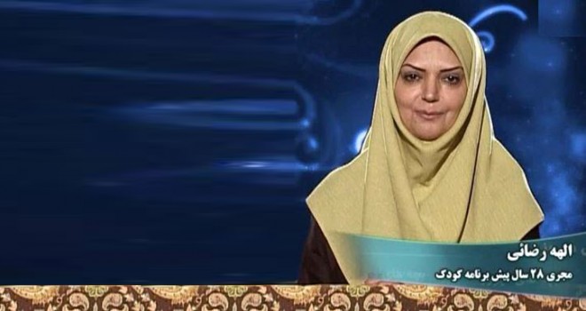 الهه رضایی«مجری محبوب برنامه کودک»دهه ۶۰ این روزها کجاست+ عکس 6 الهه رضایی مجری محبوب برنامه کودک