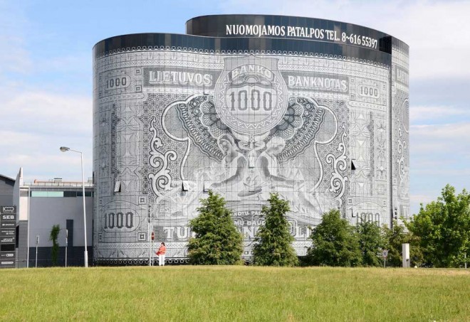 بنای اسکناسی (کائوناس، لیتوانی)