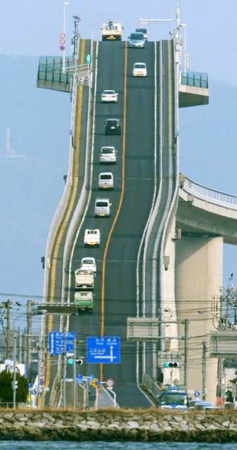 نگاهی به معماری جالب پل «ایشیما اوهاشی» ژاپن + عکس 7 b50225c94fdbeeaf5e04aa22257871d1