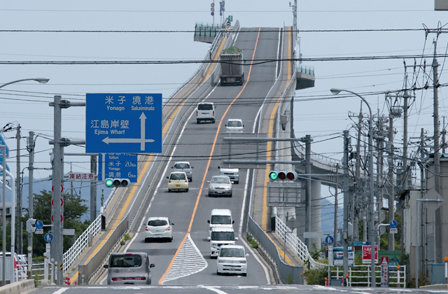 نگاهی به معماری جالب پل «ایشیما اوهاشی» ژاپن + عکس 8 report_pht01