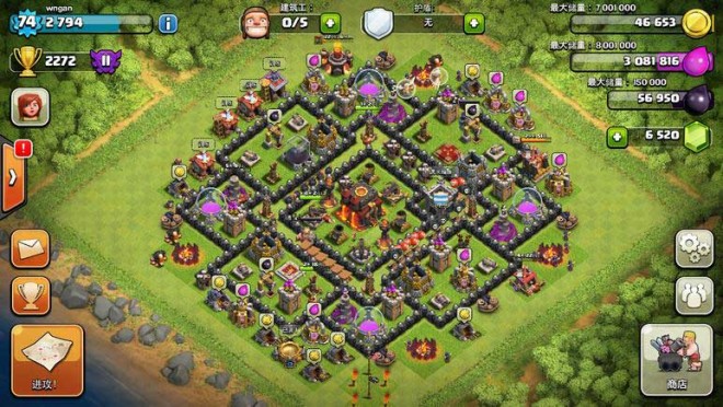 30 قانونی که باید در بازی کلش رعایت شود ؟ 3 clash of clans
