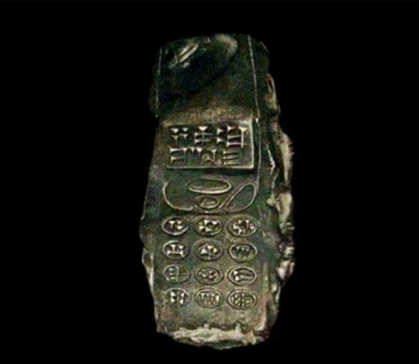 شیء باستانی شبیه گوشی در مکزیک کشف شد + عکس و ویدیو 2 800 Year Old Mobile mihanpost