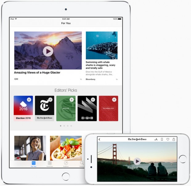 قابلیت‌های نسخه‌ی ۹.۳ سیستم عامل iOS کمپانی اپل