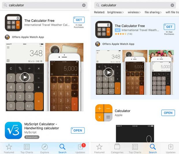 قابلیت های مخفی در سیستم عامل IOS 10 را بشناسید 4 قابلیت های مخفی در سیستم عامل IOS 10