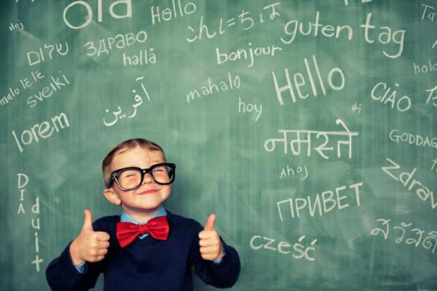 یادگیری زبان دوم