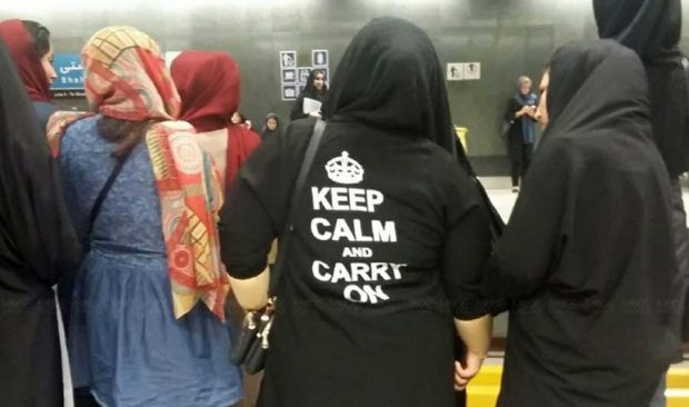 مانتوهای پست نویسی شده