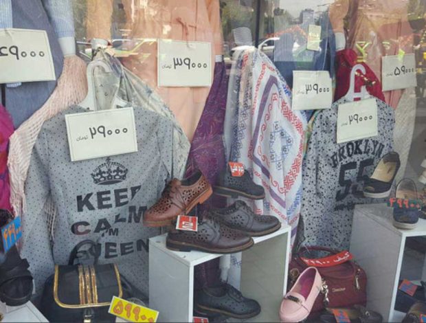 مانتوهای پست نویسی شده