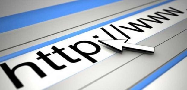 آمار دامنه اینترنتی در ایران اعلام شد 2 آمار دامنه اینترنتی در ایران