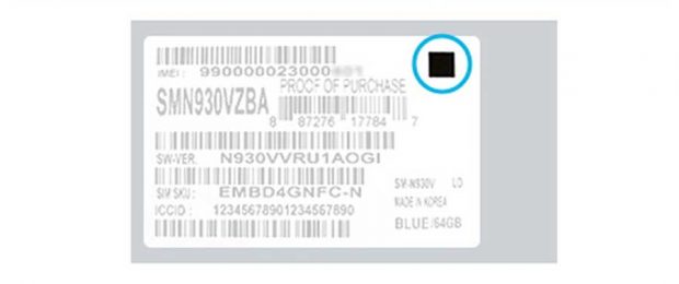 تشخیص مدل اصلاح شده Galaxy Note 7 