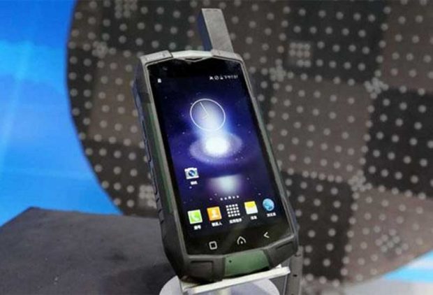 گوشی هوشمند ماهواره ای Tiantong-1