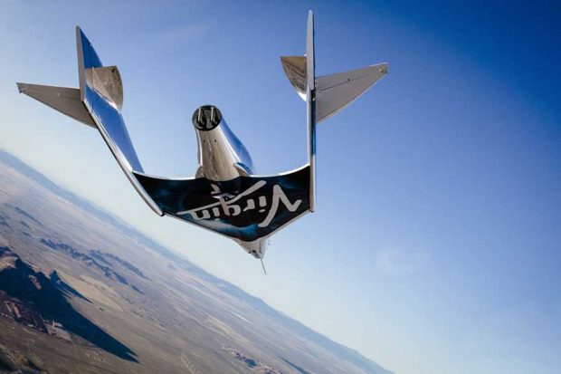هواپیمای فضایی VSS Unity