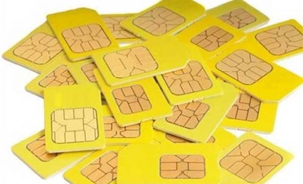 سیم کارت های بی هویت