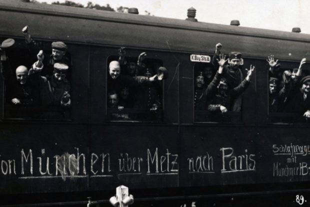 آلبرت اینشتین