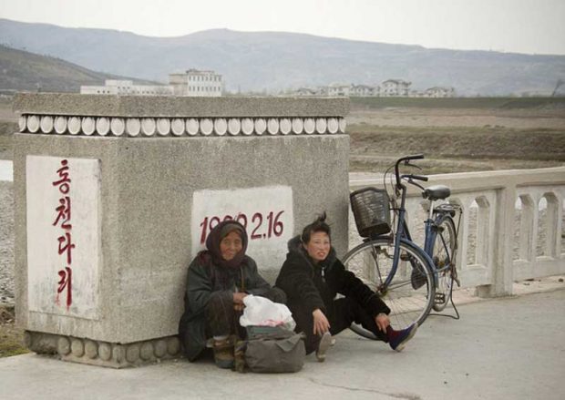 لقب کشورهای مختلف دنیا