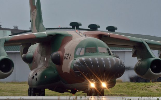 هواپیمای کاوازاکی سی 1