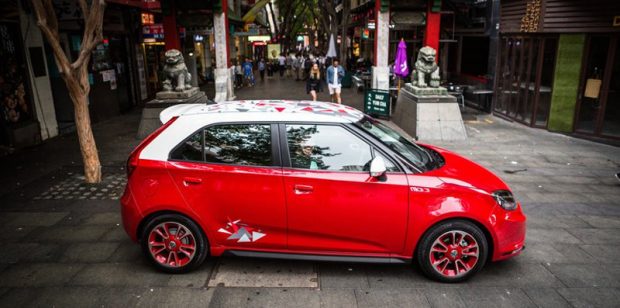 کمپانی خودروسازی ام جی