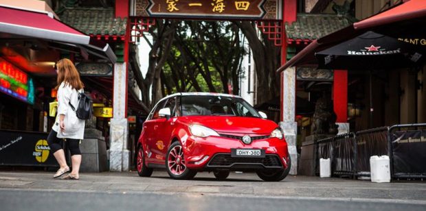 کمپانی خودروسازی ام جی