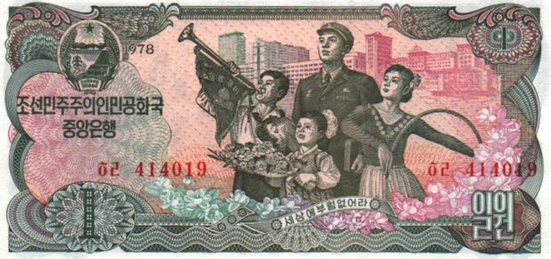 نگاهی به قدرت نظامی کره شمالی به رهبری کیم جونگ اون + عکس 10 قدرت نظامی کره شمالی