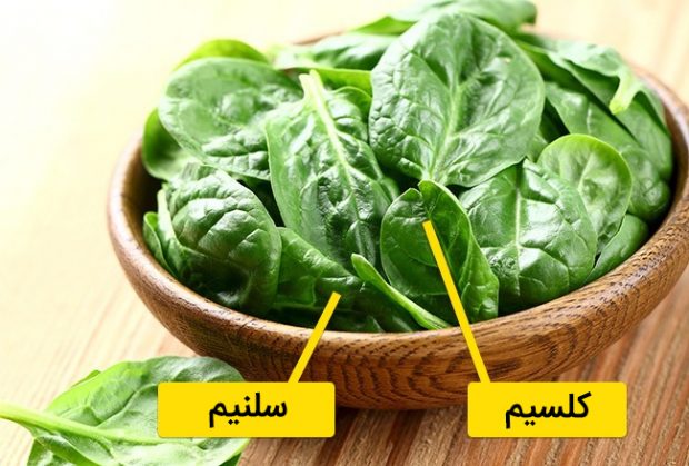 سلامت کبد