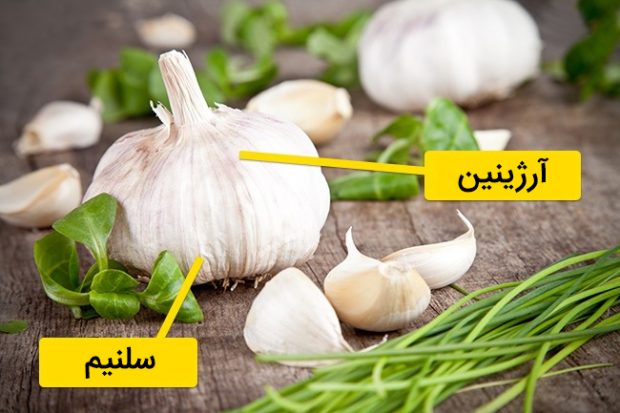 سلامت کبد