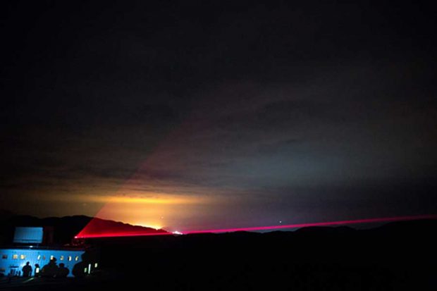 پیام ‌رسان کوانتومی