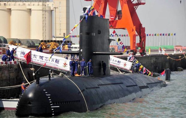 زیر دریایی چینی تایپ 039