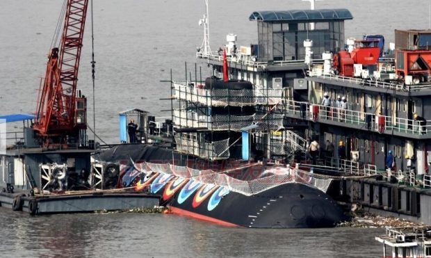 زیر دریایی چینی تایپ 039