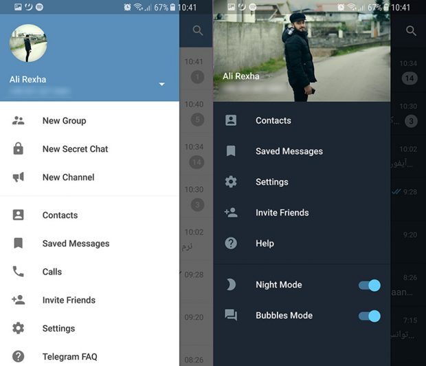 تلگرام X یا تلگرام معمولی