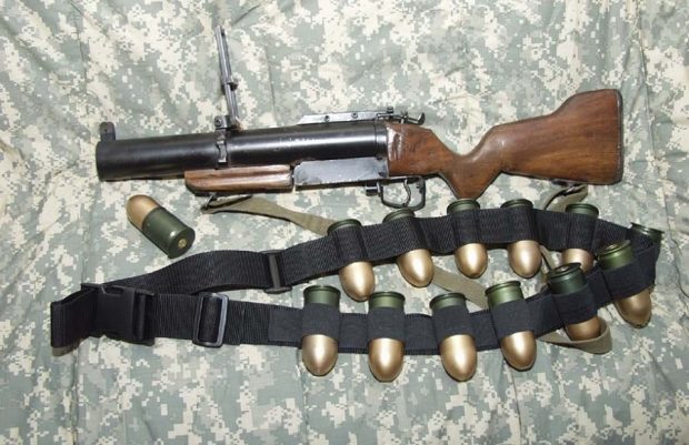 نارنجک انداز M79