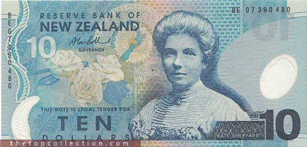 زیباترین اسکناس های جهان را تماشا کنید 5 زیباترین اسکناس های جهان