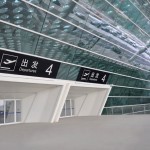 نگاهی به شاهکار معماری فرودگاه بین المللی شنزن چین+عکس 6 27به شاهکار معماری فرودگاه بین المللی شنزن چین