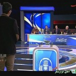 آقای گزارشگر2