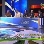 آقای گزارشگر3