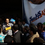 آقای گزارشگر31