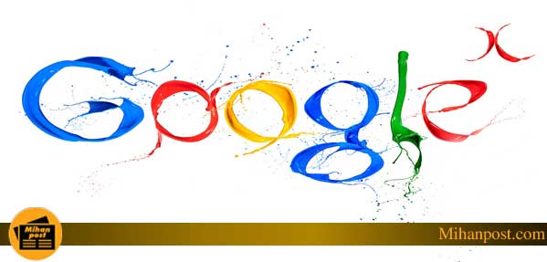 GOOGLE X