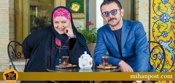 بهاره رهنما با امین حیایی