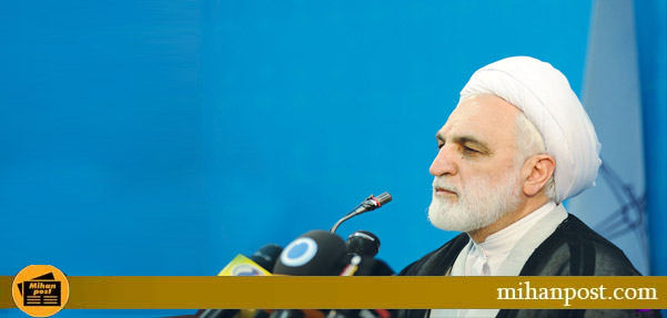 محسنی اژه ای