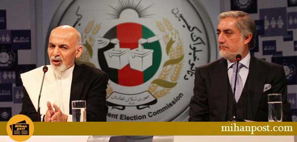 انتخابات افغانستان