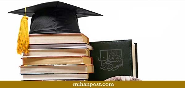 بورسيه هاي غير قانوني