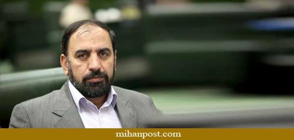 دكتر محمد كرمي راد